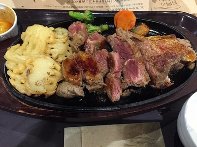 2014-12-17 14.39.01.jpg
